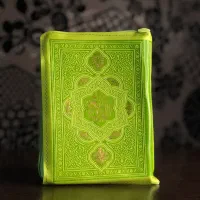 دعا.رایگان