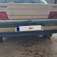 روا سال