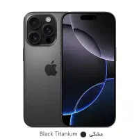 iphone 16 promax