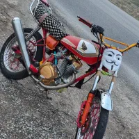 موتورمزایده