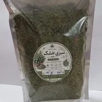 شوید خشک