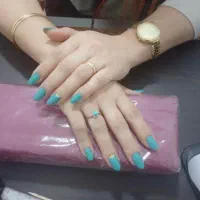 ناحن