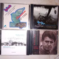 سی دی آهنگ اصیل