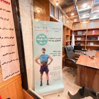 (ویژه بازنشستگان) انواع تجهیزات کمک حرکتی بالابر