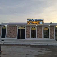 استخدام کارگر