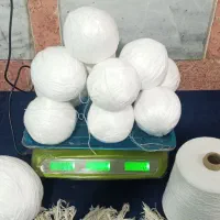 کاموا