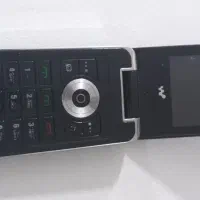 گوشی تاشو