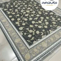 تنها یک شعبه فعال در یزد چهارراه امیرالمومنین