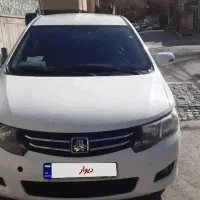 آریو زوتی ۹۴ اتوماتیک تمیز