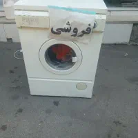 لباسشویی ارج سالم
