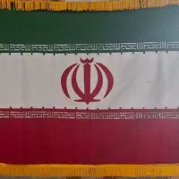 پرچم ایران