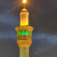 ثبت نام کربلا