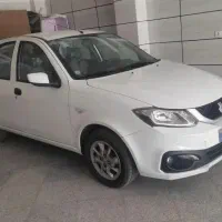 ساینا s