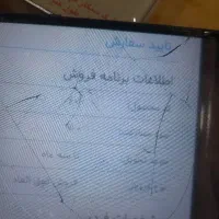حواله پژو ۲۰۷ دنده ای سقف پانورما واینها برقی و
