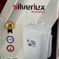 مینی‌ واش سیلور لوکس مدل SLW4000