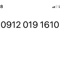 0912.019.16.10