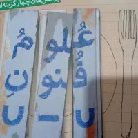 کتاب تست