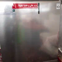 ظرفشوی