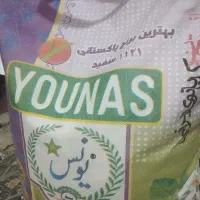 برنج پاکستانی ۱۱۲۱