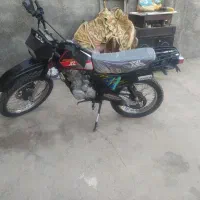 دوچرخ  تلاش