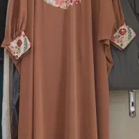 عبا نو
