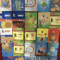 کتاب کار