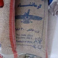 بازاریاب