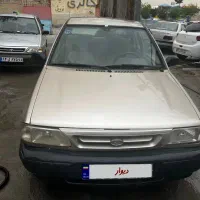 پراید مدل ۸۴