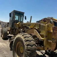 فروش غلطک گریدر