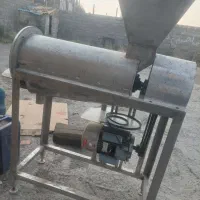 دستگاه تمام استیل آبگیر گوجه وانگور