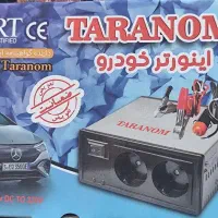 اینورتر500w