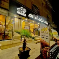۲۰ متر تجاری در تاپ لوکیشن ترین نقطه قائمیه