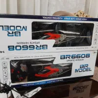 هلیکوپتر ۴ کانال نو مدل BR6608