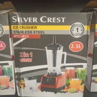 مخلوط‌کن قدرتمند Silver Crest(نو و آکبند)