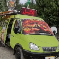 ون فسفود سیار