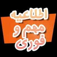 کارت ملی گمشده