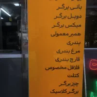نیازمند نیروی کار