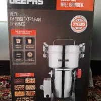 آسیاب صنعتی