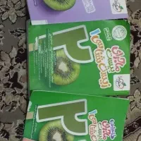 کتاب ماجرای بیست دهم