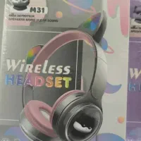 هدفون عروسکی و حرفه ای