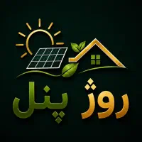 استخدام منشی