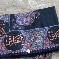 شال باسمتی گلدوزی شده