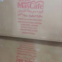 قهوه هندی درجه یک
