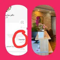 استخدام منشی و دستیار خانم مطب زیبایی *پاره وقت*