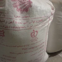 آرد