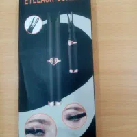 مژه فرکن برقی یا بابلیس مژه