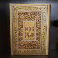فروش خریدار کتاب قدیمی مجله قدیمی روزنامه قدیمی|مجلات|تهران, اقدسیه|دیوار