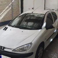 ۲۰۶ مدل ۹۷