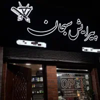 تابلو سازی/کامپوزیت/چنلیوم،پلاستیک،نئون