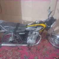 موتورسیکلت پاکسیما پلاک ملی